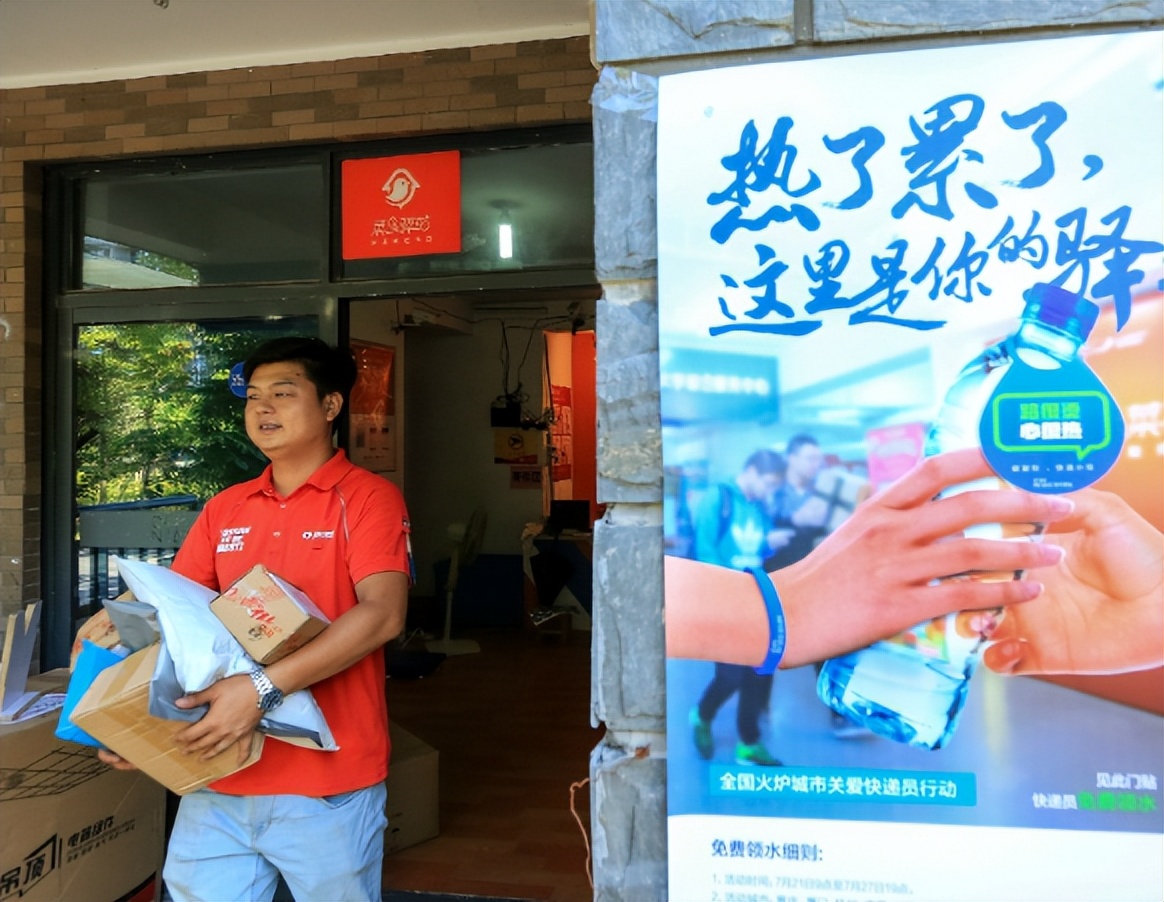 菜鸟驿站一天500件快递转让费多少,快递菜鸟驿站转让需要注意什么