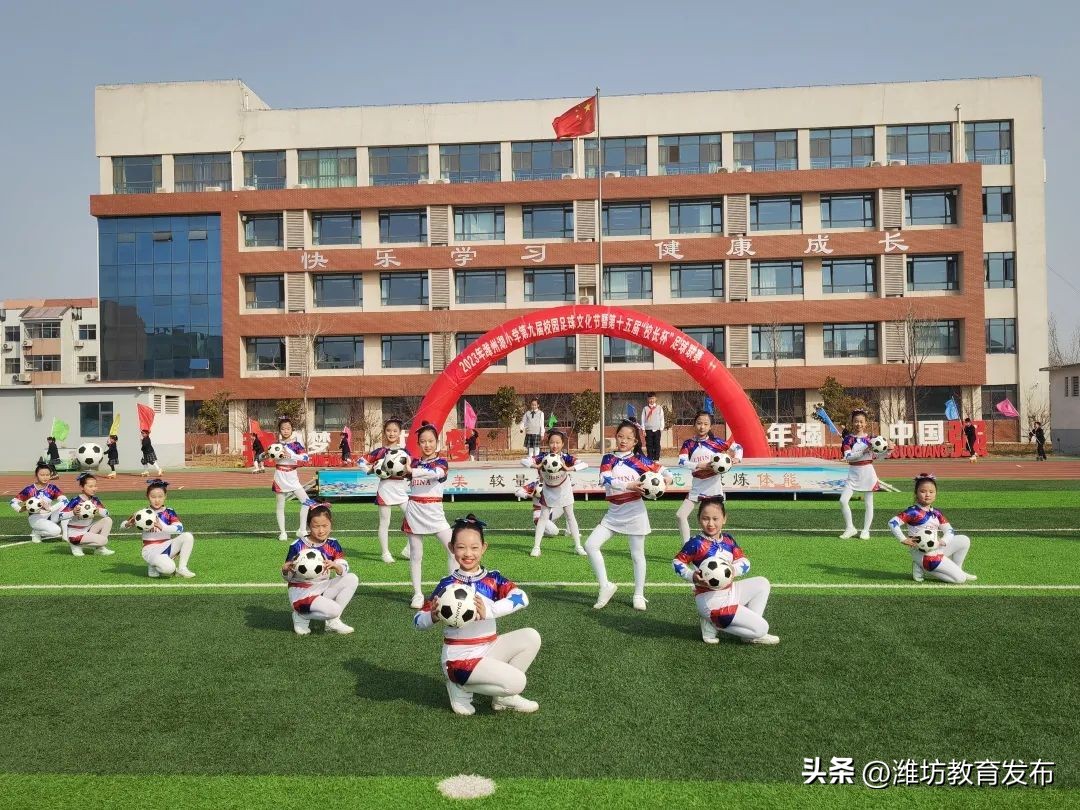 周播报,新闻播报周播