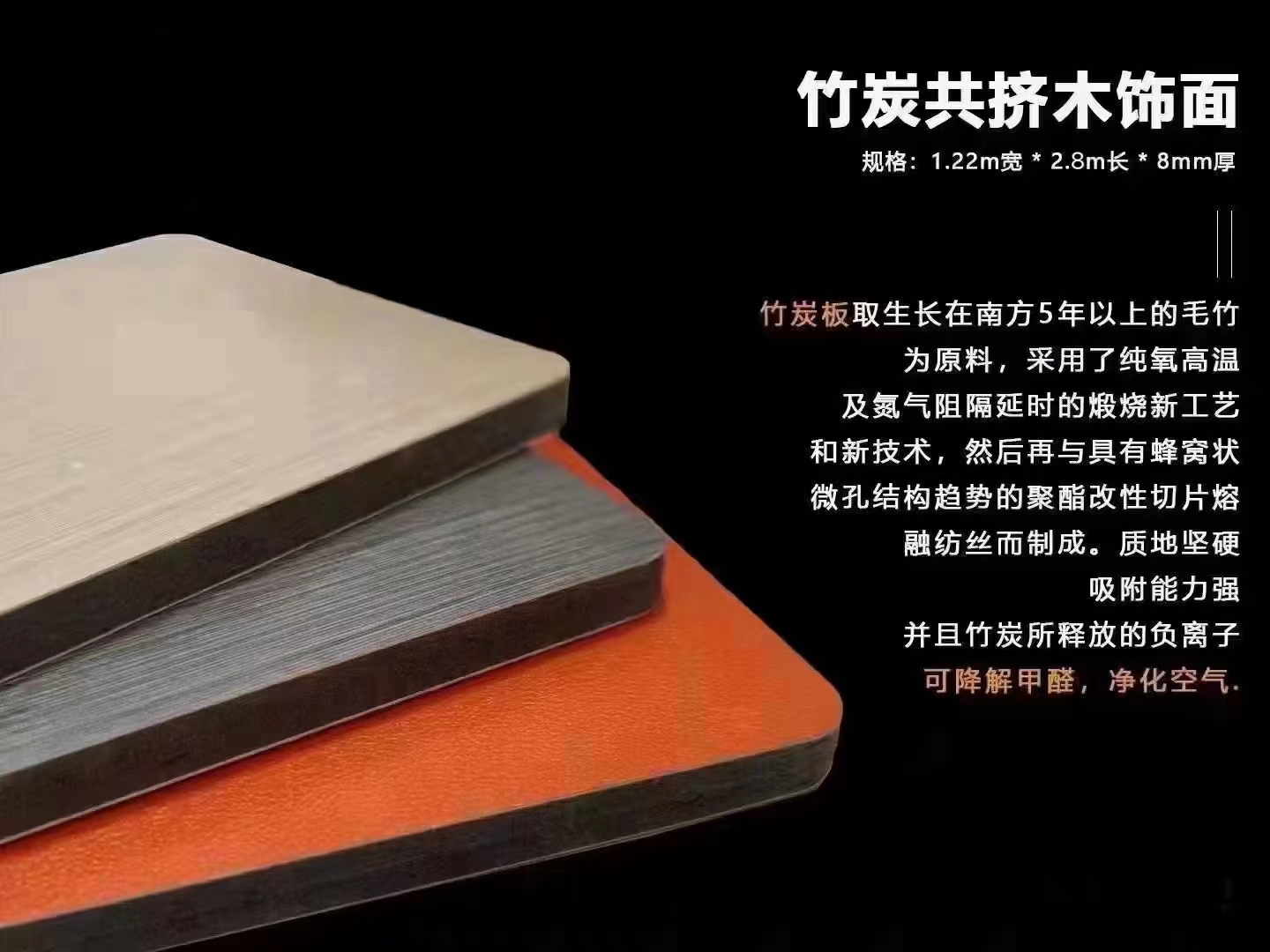 全屋整装和集成墙板哪个好,集成墙板全屋整装优缺点