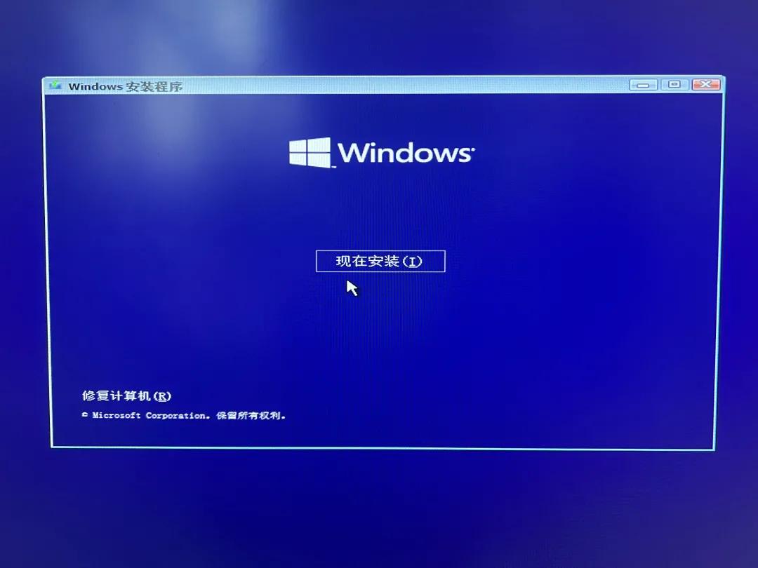win11小白安装系统视频教程,windows11怎么安装系统