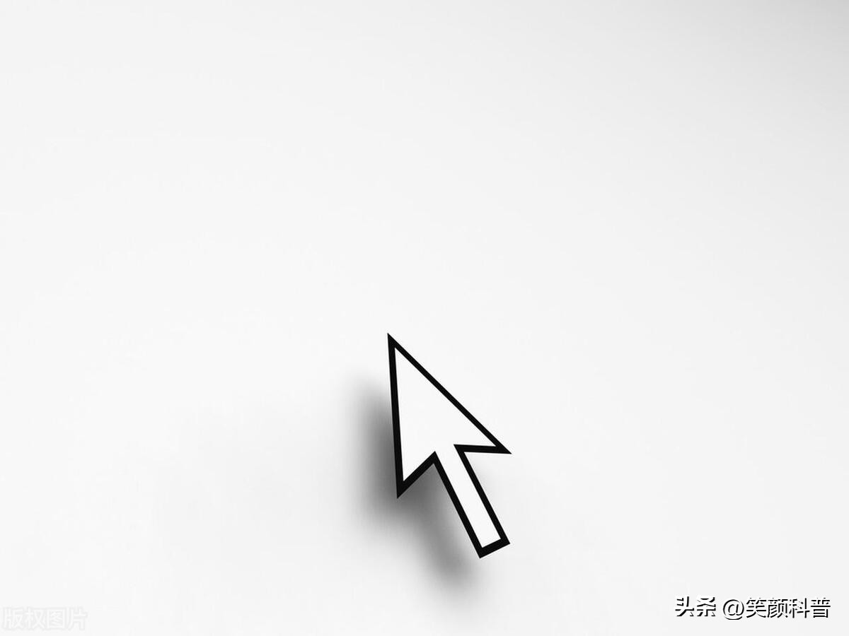 鼠标指针反转是什么原因,鼠标指针为什么会漂移