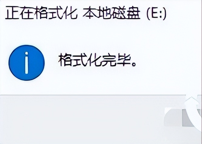 双系统电脑怎么删除不用的系统,如何删除电脑中的双系统