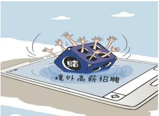 鏄ヨ妭灏嗚嚦灏忓績杩欎簺楠楀眬,澶嶅伐璇堥獥鎵嬫