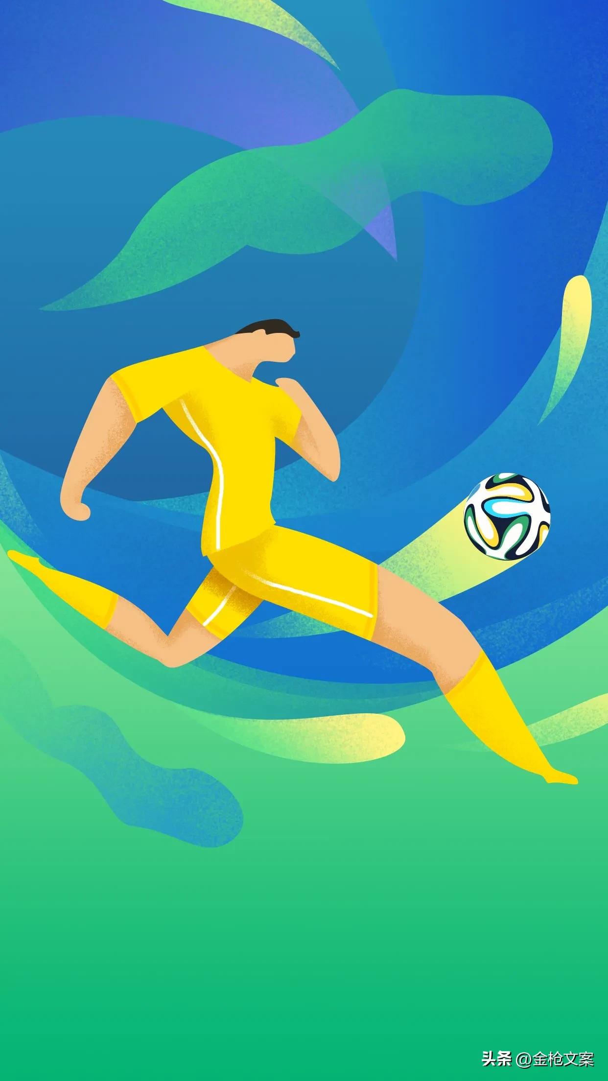 卡塔尔世界杯吉祥物壁纸,卡塔尔吉祥物壁纸