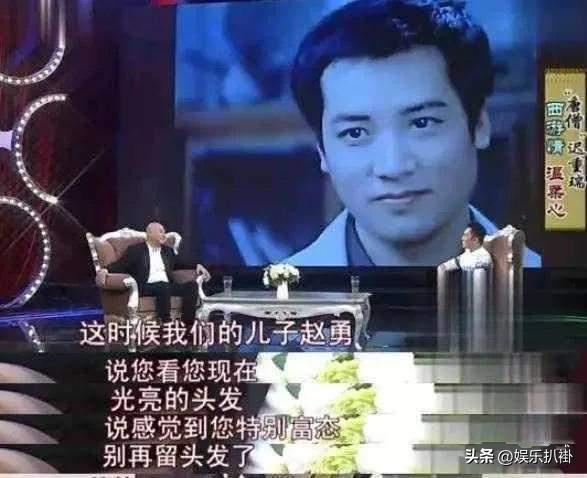 十大男星嫁富婆,娶富婆当老婆的4位男星