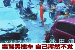 元旦期间高速不免费元旦限号吗,元旦高速免费吗2022年几点免费