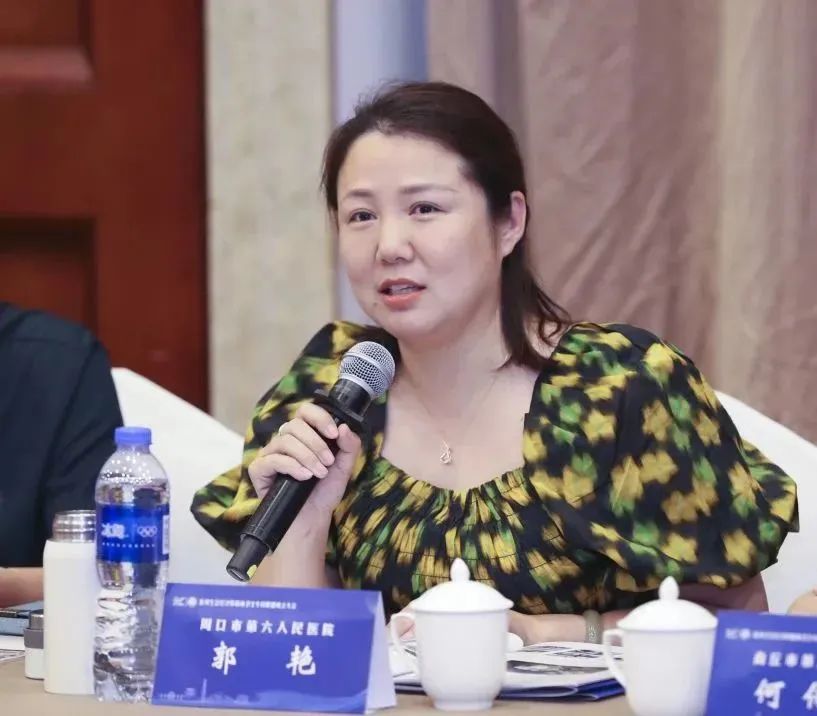 省精神卫生专科联盟,精神专科联盟