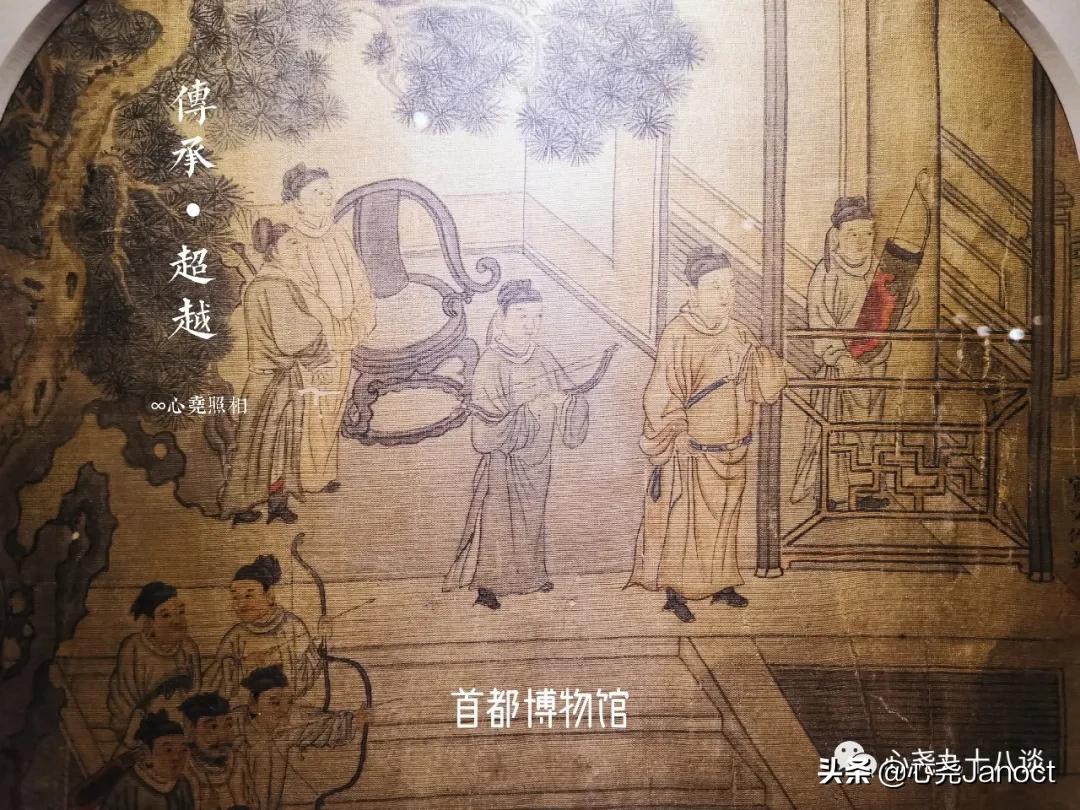 首都博物馆百年展,首都博物馆陶瓷展