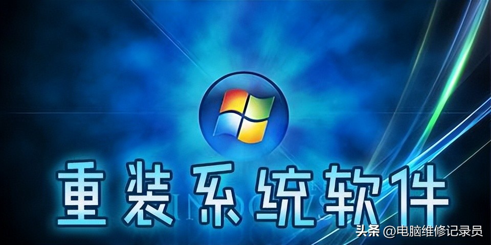 电脑用时间长了卡重装系统有用吗,电脑系统卡顿可以重装系统解决吗