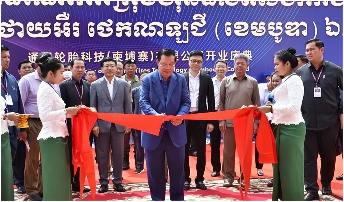 在泰国建厂的中国轮胎企业,赛轮轮胎柬埔寨项目