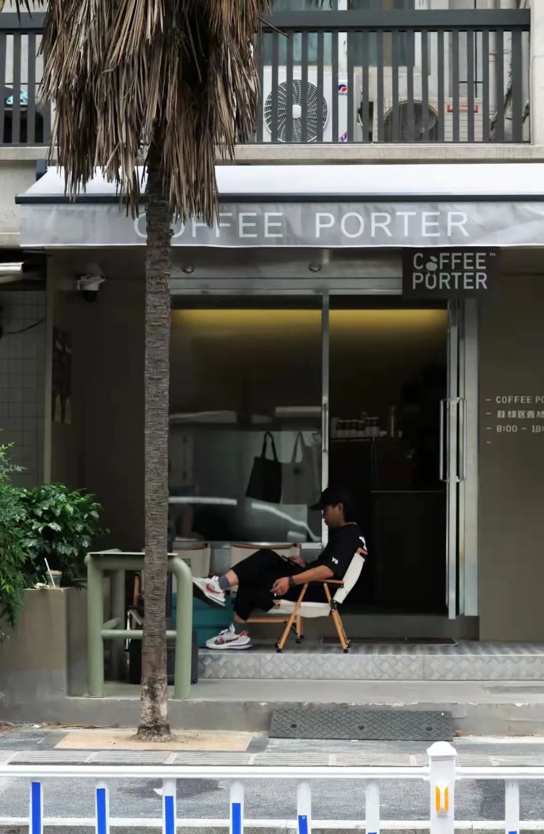 盘点南京十家咖啡,南京私藏小众咖啡店