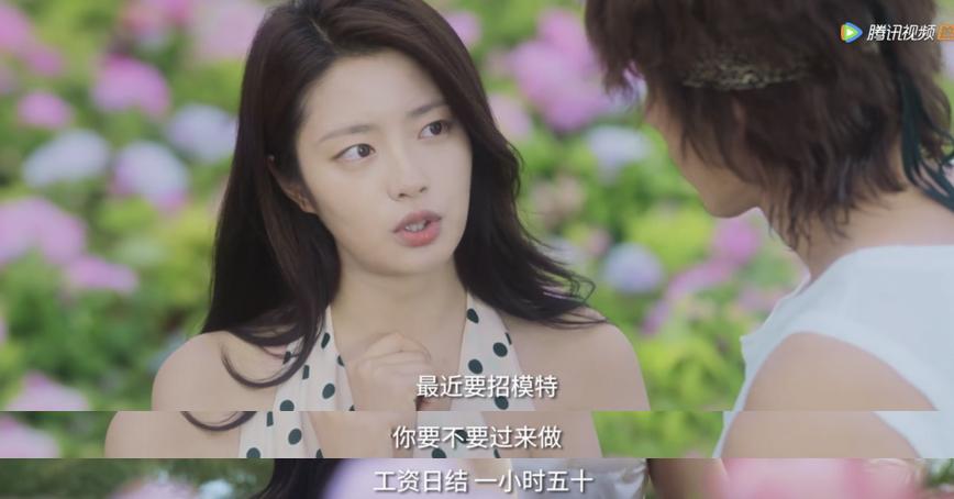 吻戏天花板！尺度太大被删减，富家女爱上大叔，极致拉扯欲到上头