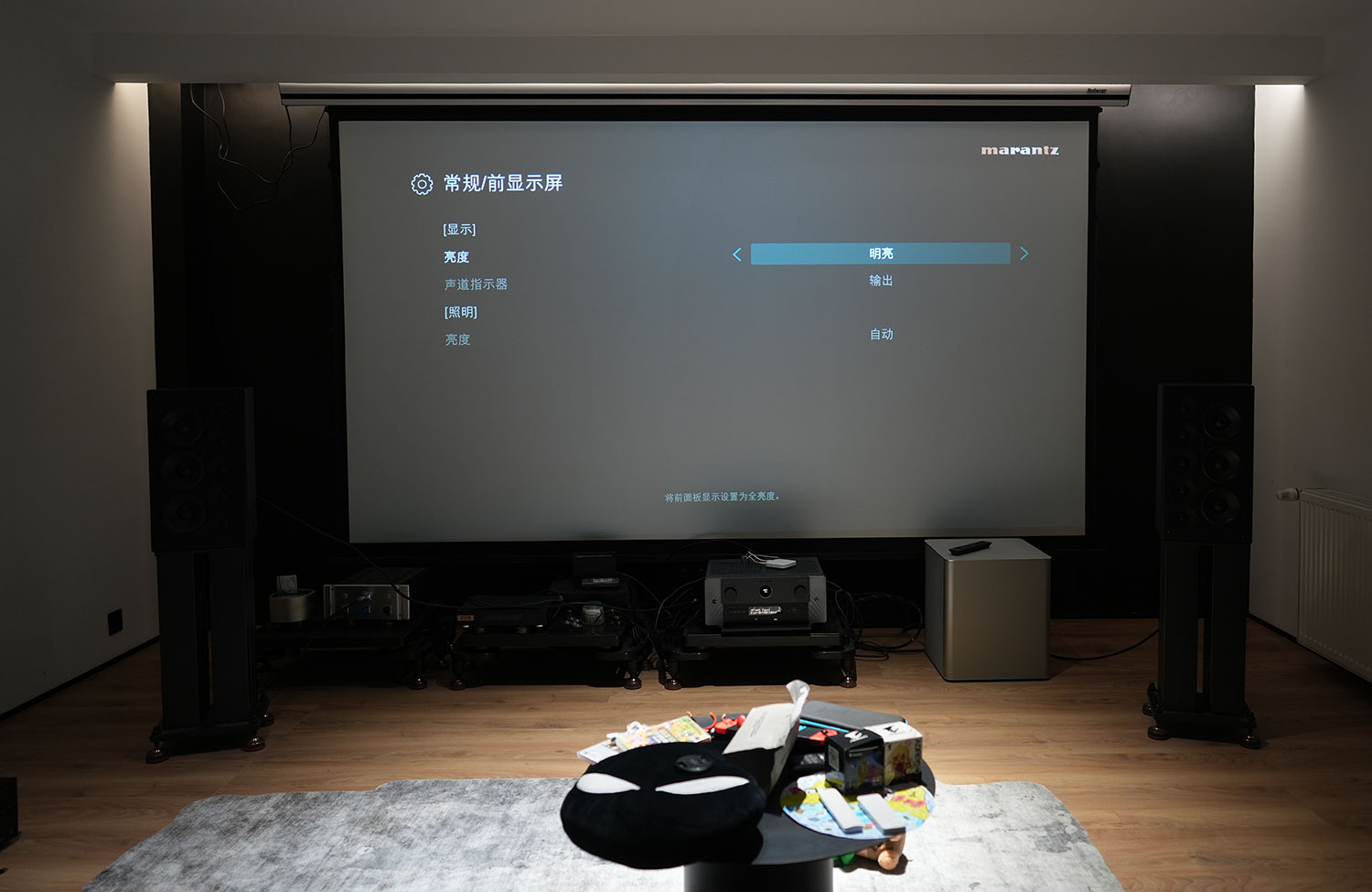 马兰士cinema40是纯前级吗,马兰士cinema40背面图