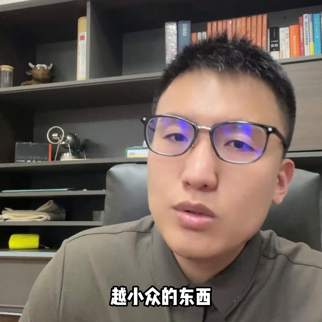 小红书近几年的发展趋势,小红书该何去何从