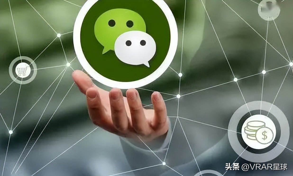 锐评|XR文档藏玄机，微信做元宇宙不简单