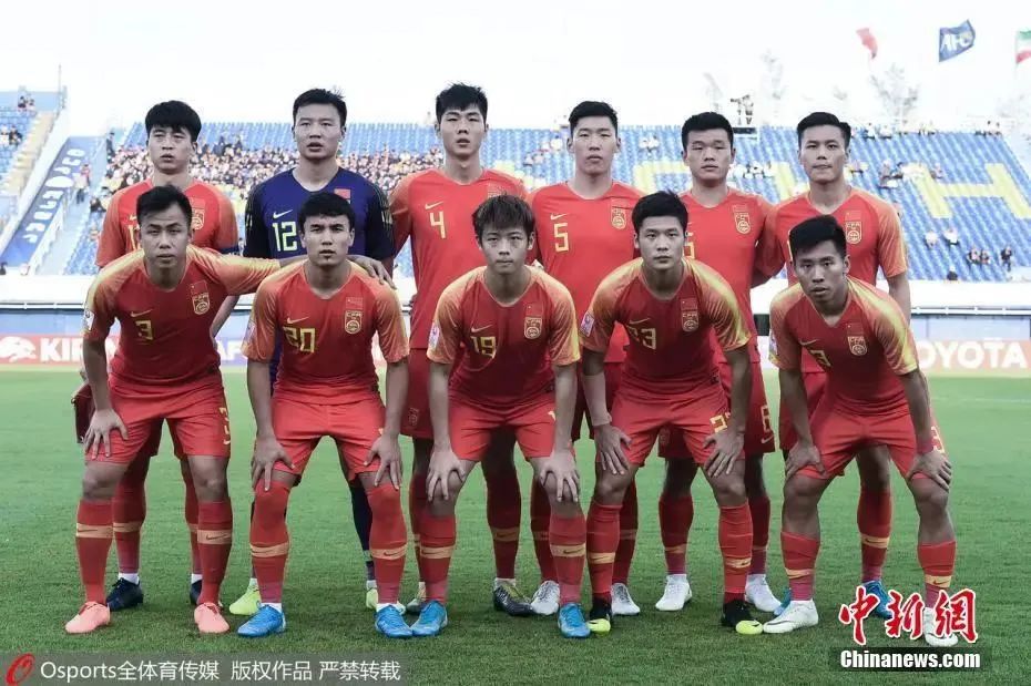 u23政策,u23政策对俱乐部的影响