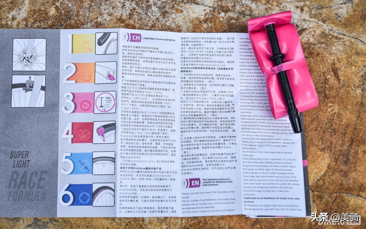 ridenowtpu内胎评测,ridenowtpu内胎怎么样