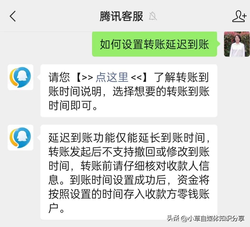 微信绑定银行卡没钱了会有提示吗,微信绑定银行卡切记关闭这个功能