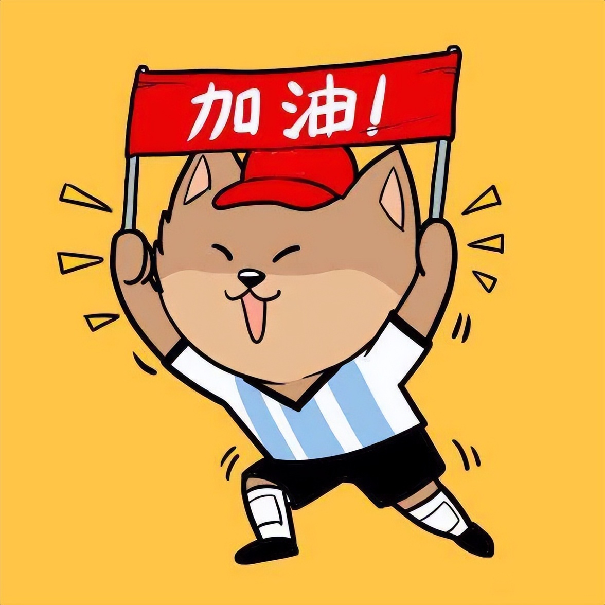 浙江省运会球员追打裁判,浙江省运会足球打架后续