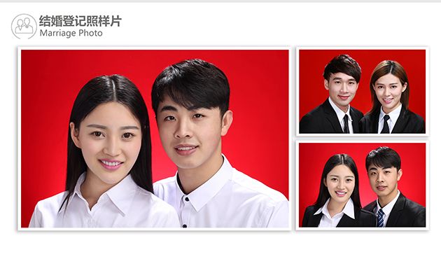 结婚照证件照要求穿什么衣服,证件照拍摄之结婚照拍摄攻略