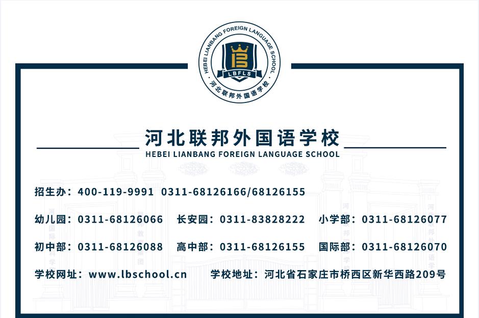 学习需要劳逸结合的鼓励语句,学习要劳逸结合什么意思