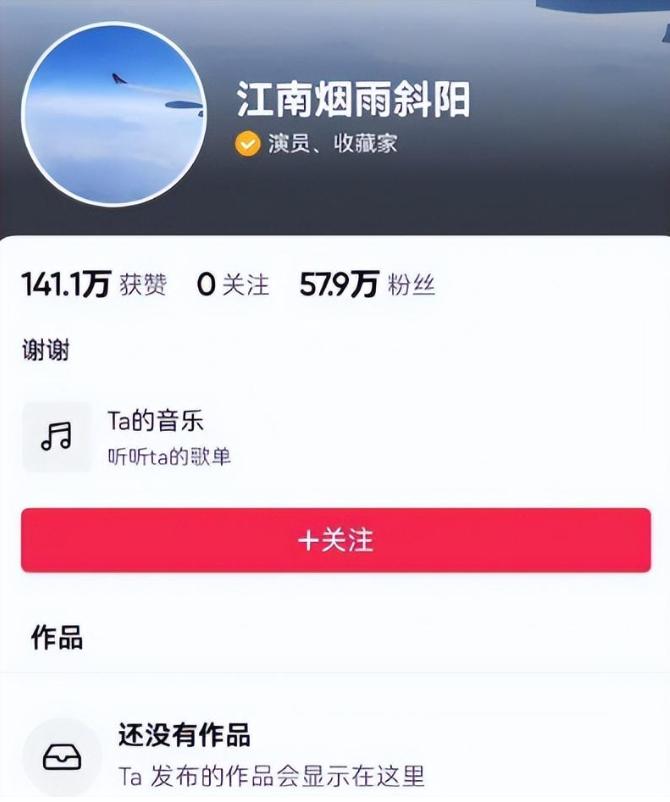 王刚复出的待遇,王刚享受国务院津贴吗