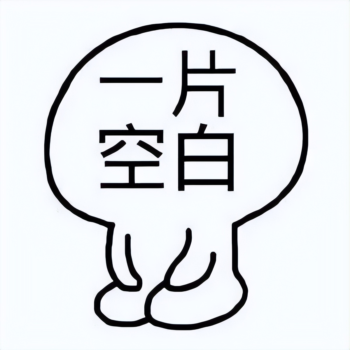 京东金融发案特点,京东金融的陷阱能破案吗