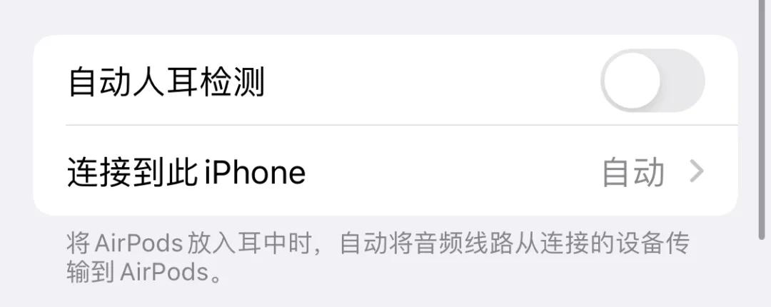 qq音乐下载免费听歌,qq音乐更新后没有免费畅听
