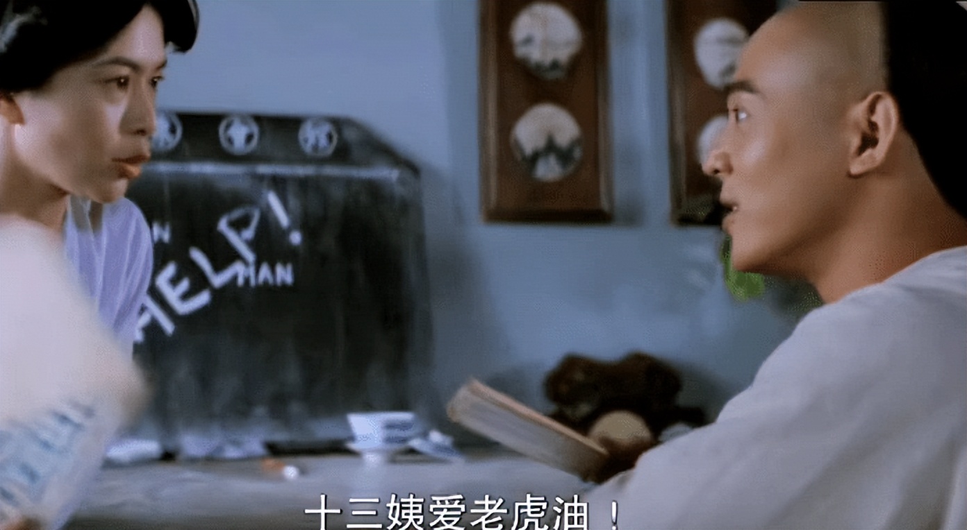 关之琳：背了那么多年高尔夫球的黑锅，终于被刘銮雄给澄清了