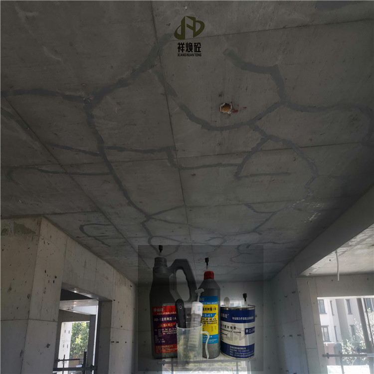 混凝土楼板裂缝修补图片,混凝土楼板开裂怎么修复