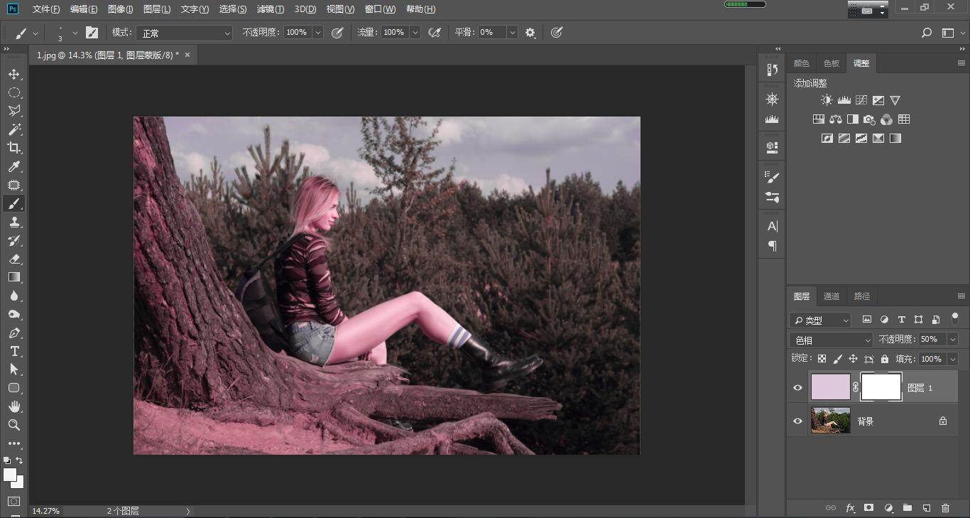 ps后期保存后饱和度降低,在ps中怎么把图片饱和度提高