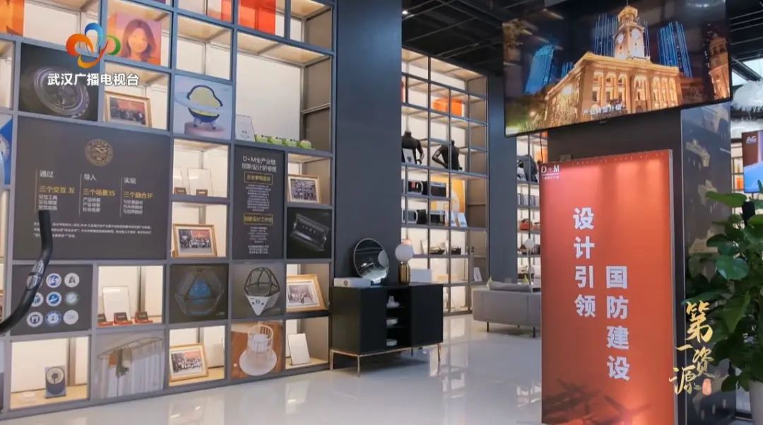 宸ヤ笟璁捐绫荤殑鐗硅壊灏忛晣,纭氬彛宸ヤ笟璁捐灏忛晣