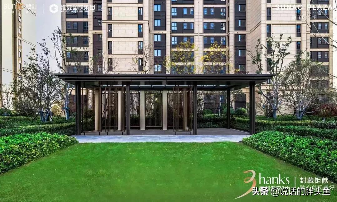 实景曝光!他8990元/㎡买的淮安主城神盘马上交付