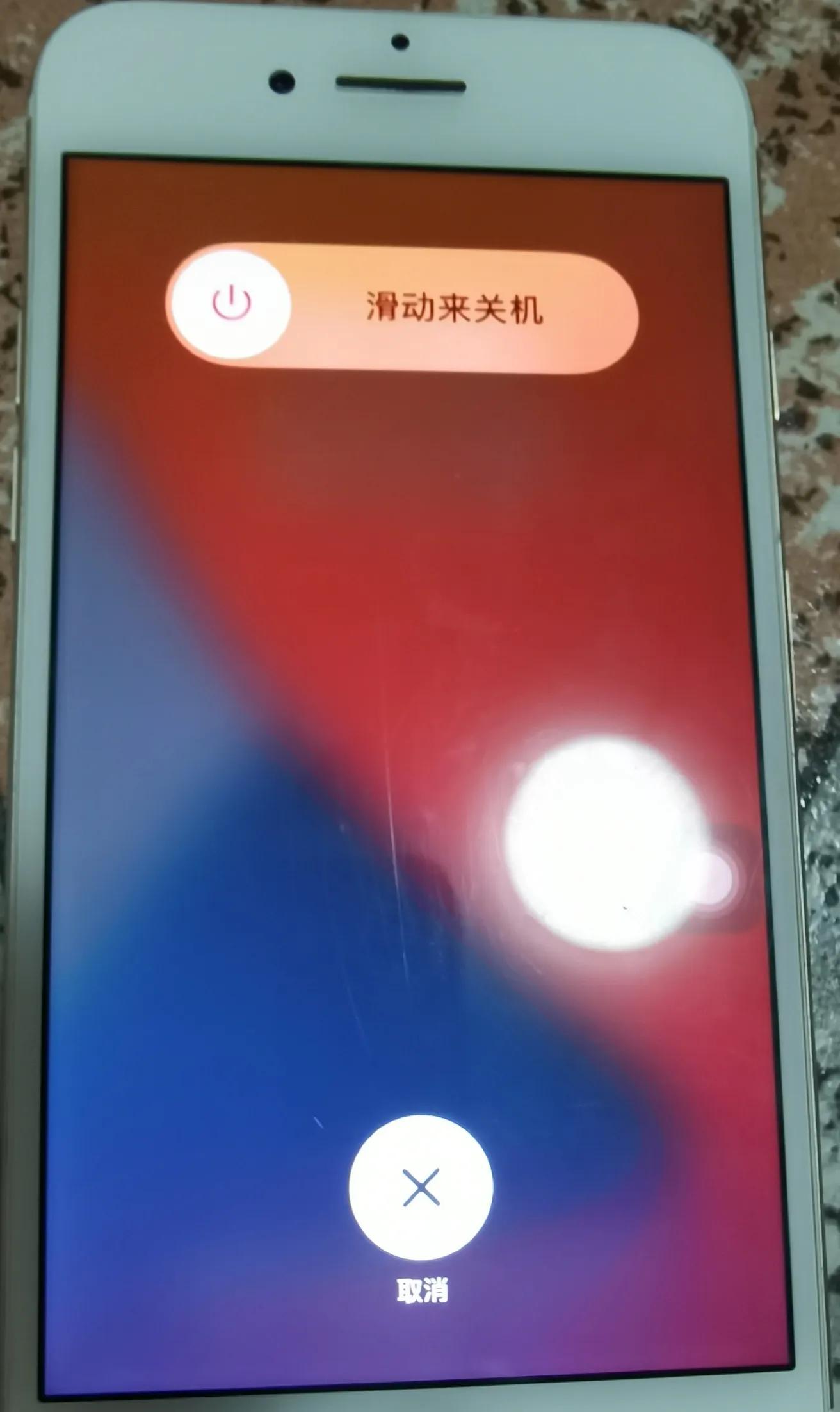 苹果手机为何老弹出appleid密码,苹果老是弹出输入appleid密码