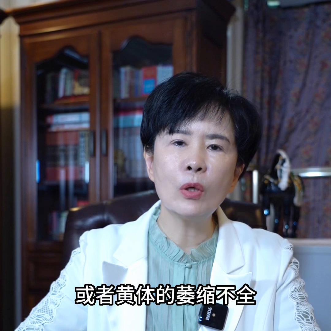 月经来了一直不走是怎么了,月经老是滴滴答答不走怎么办