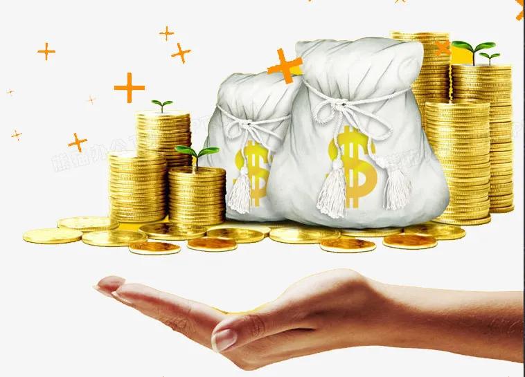 几种保证金的区别,什么是黄金期货保证金