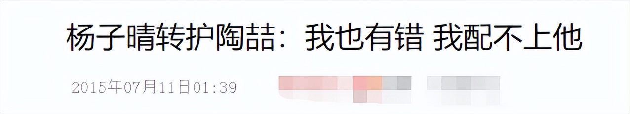 出轨PPT让“音乐教父”晚节不保，情史一扒他可不冤