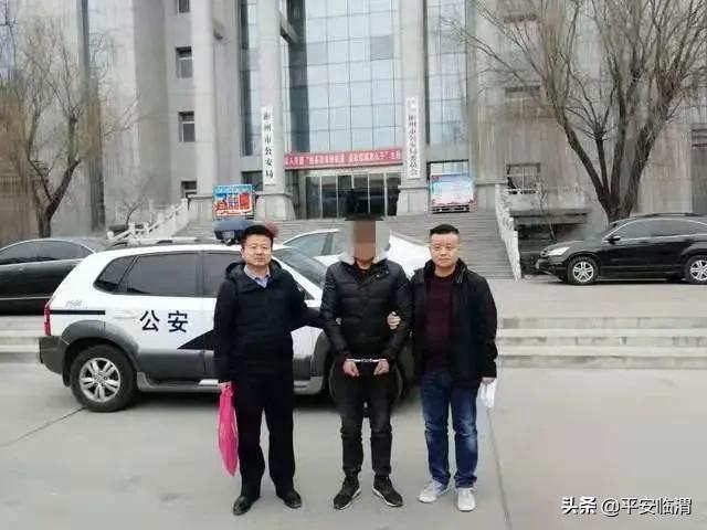 渭南临渭公安局刑侦队大练兵,临渭公安分局刑侦大练兵