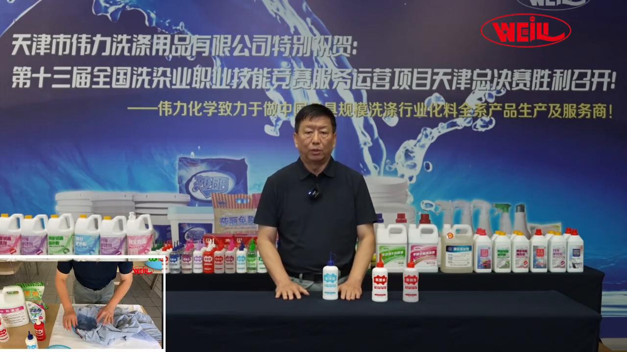 床单血渍怎么用双氧水去除血渍,硫磺皂去血渍好还是淀粉去血渍好