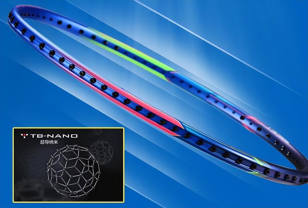 李宁羽毛球拍a618与610哪个好,李宁羽毛球拍ws72和ws75哪个更好