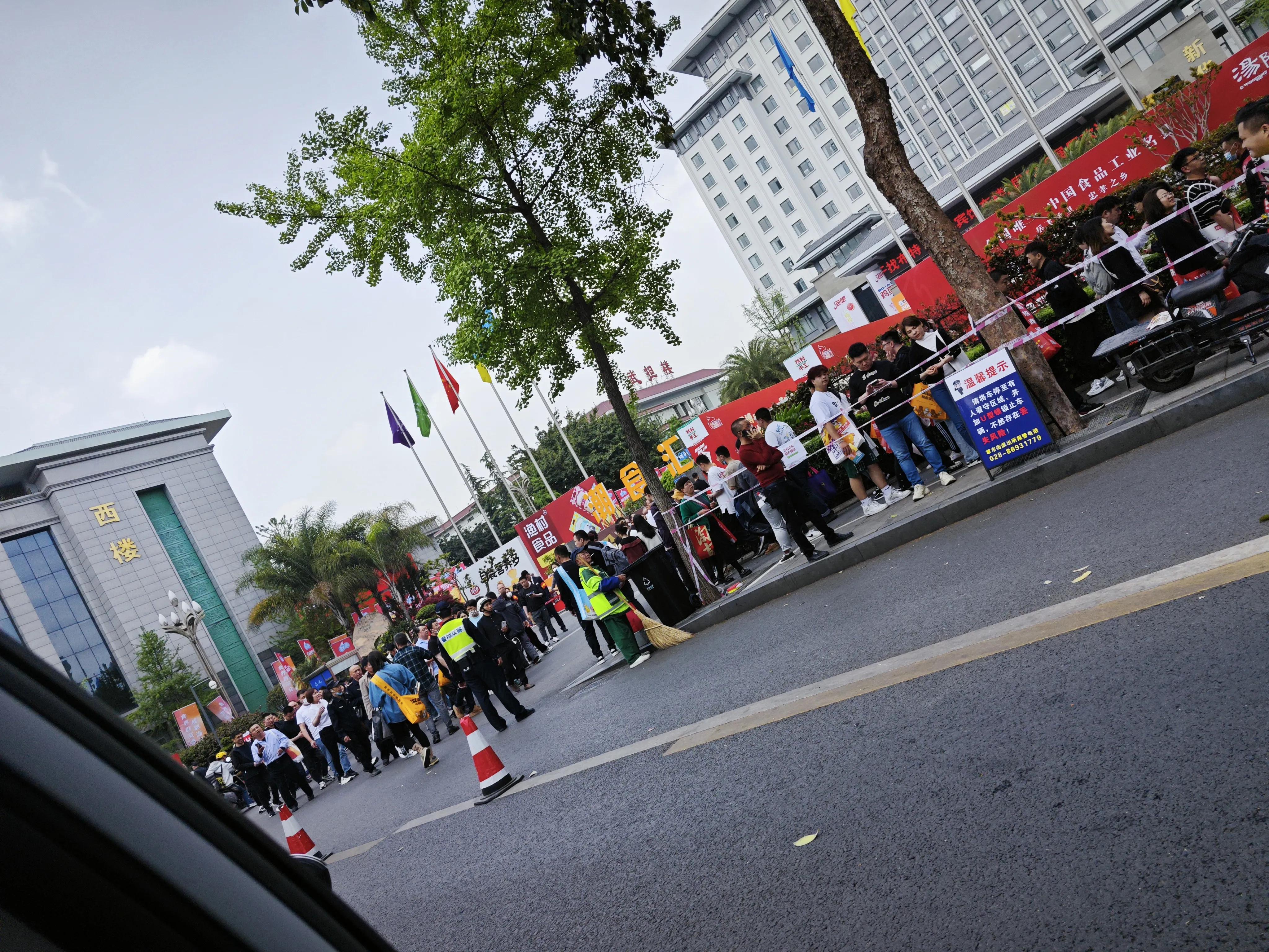 参加糖酒会有什么意义,糖酒会都有什么免费零食