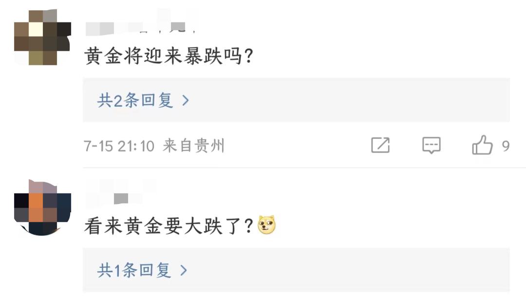 银行关闭外汇买卖的意义,银行关闭黄金白银开户