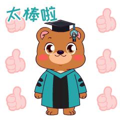 美国藤校第一的大学,美国藤校最多的学校