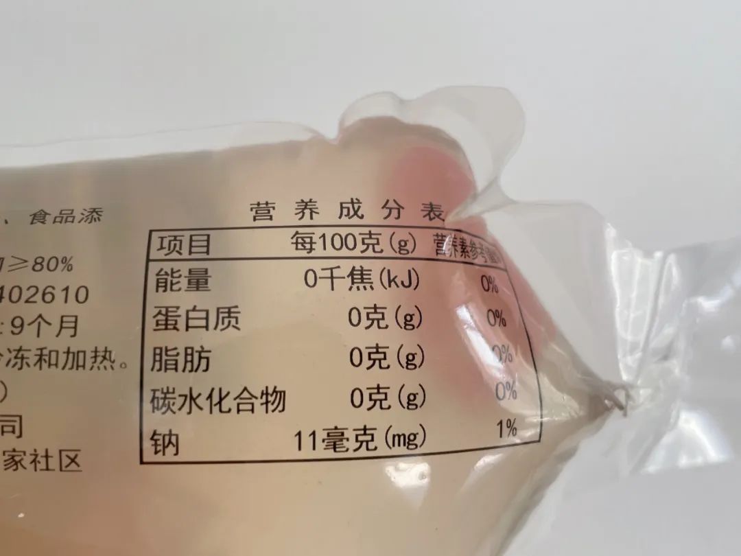 四种包装简陋却很好吃的零食,包装丑但是巨好吃的零食推荐