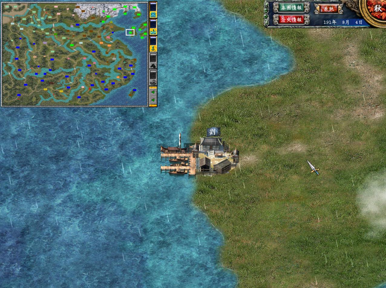 三国群英传7全系列介绍,三国群英传7最详细攻略游戏推荐