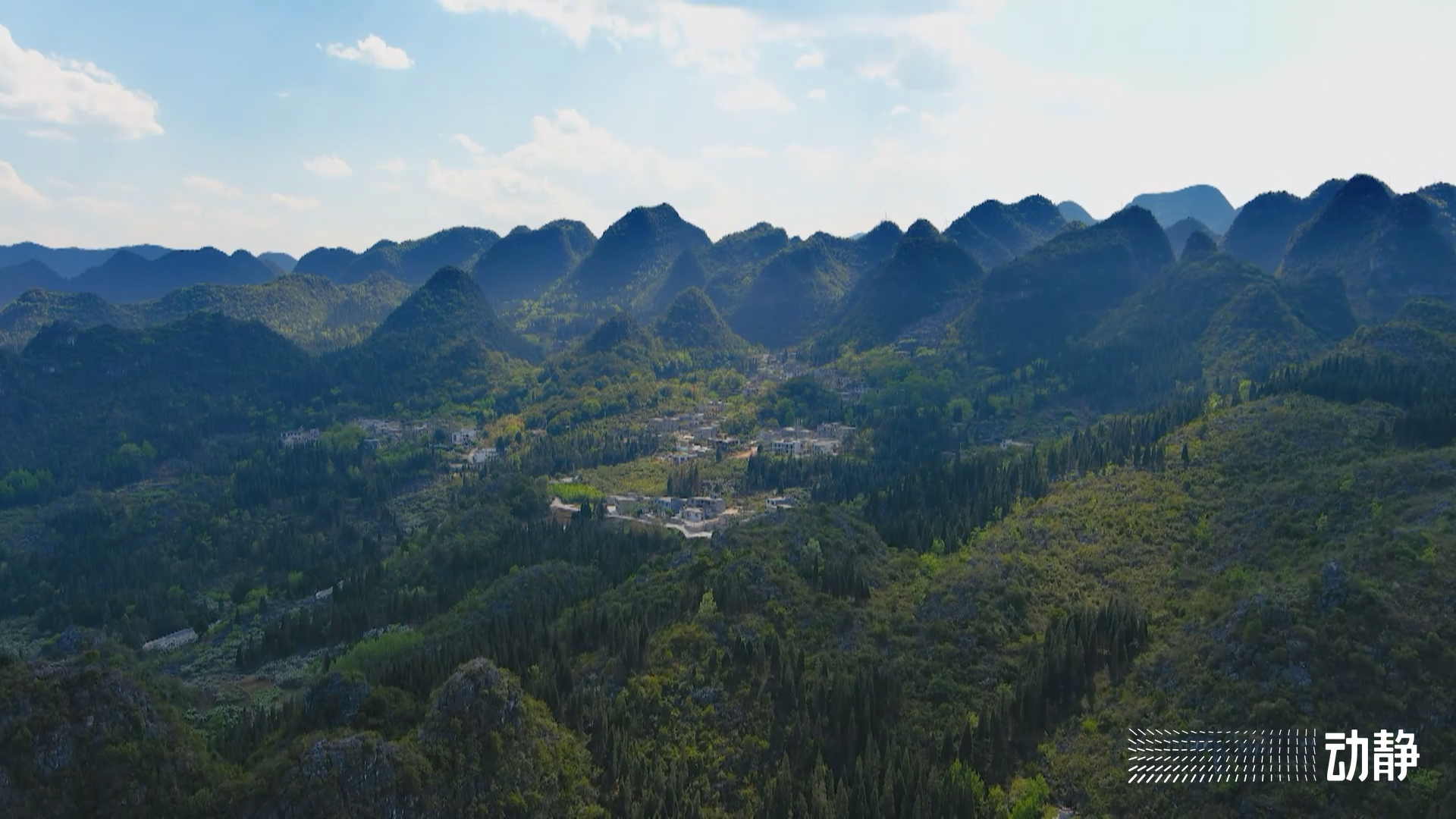 万峰林长视频,万峰林实时画面