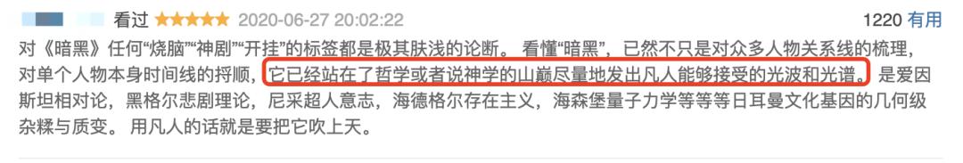 十部顶级神剧netflix,韩国十部顶级神剧2022