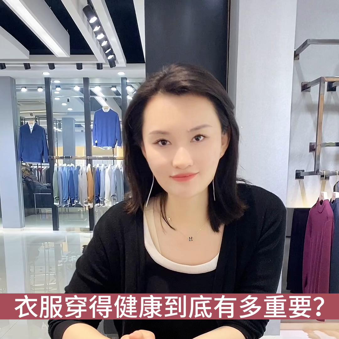 前胸后背瘙痒长痘,背部前胸长痘并且一热就瘙痒