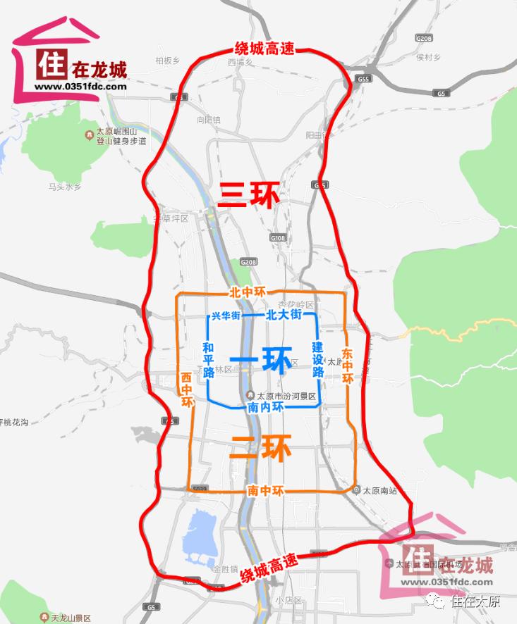 在建太原绕城高速的最新消息,太原新建绕城高速公路