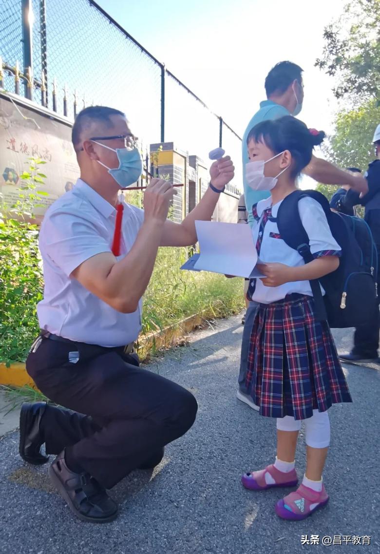 幼儿园入学第一天仪式感文案,新生报到第一天仪式感满格